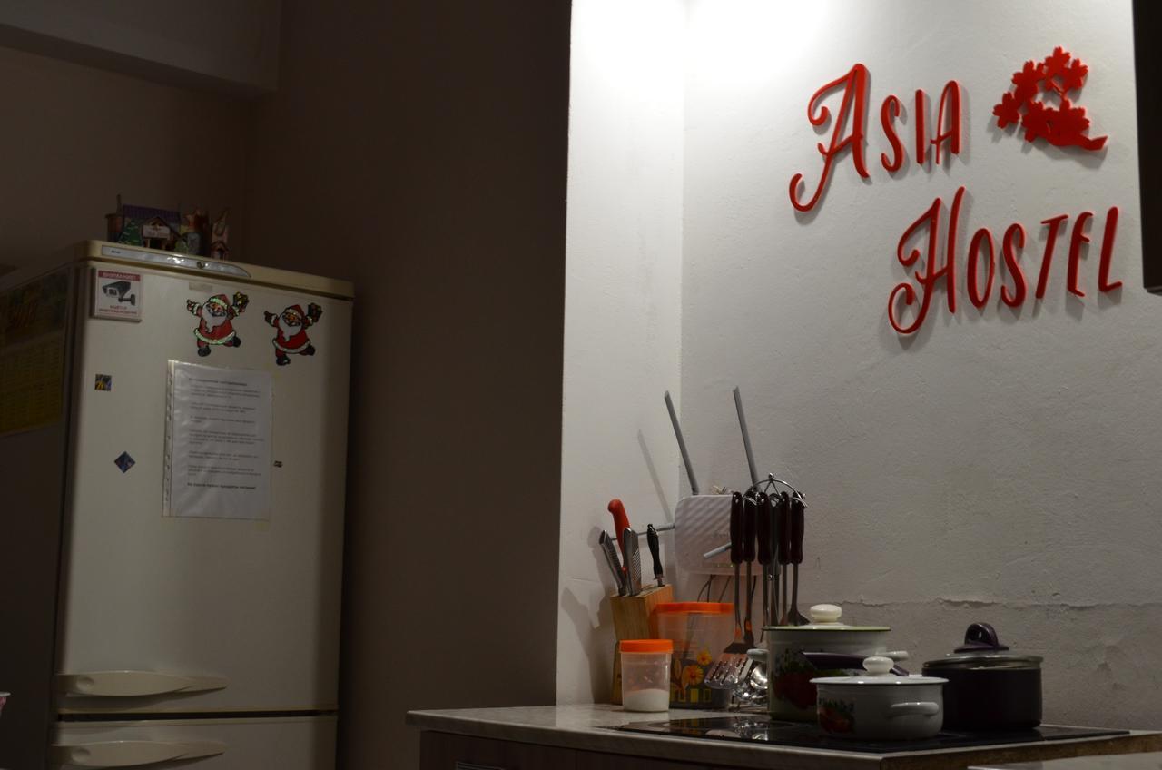 Asia Hostel Almaty Bagian luar foto